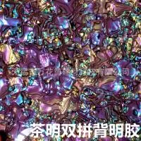 无锡市万花筒建材科技有限公司