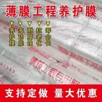 河北瑞宝包装制品有限公司