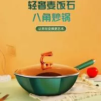 义乌市杰普电器有限公司