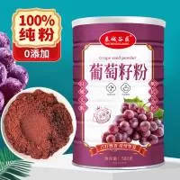 山东泰一食品有限公司