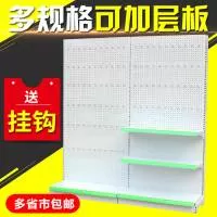 衢州市至尚金属制品有限公司