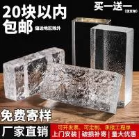 义乌七登士水晶制品有限公司