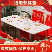 东阳市喜福印家居用品有限公司