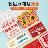 龙港市宇岳工艺礼品有限公司