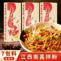 乐安县恒源食品有限公司