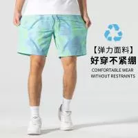 晋江市英林镇卿佐服装厂