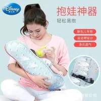 青岛臻越婴童用品有限公司