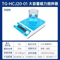 南京安杰优生物科技有限公司