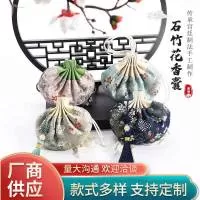 扬州市康博工艺礼品商贸有限公司