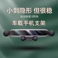 深圳兴华诚科技有限公司