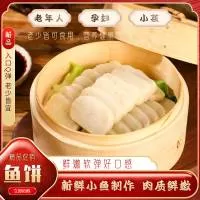 温州潮外婆食品有限公司