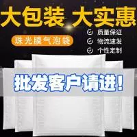 贵州省固特维包装材料有限责任公司