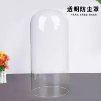 东莞市鑫丰玻璃制品有限公司