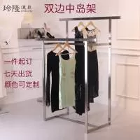 广州玲隆展示有限公司