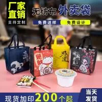 温州升远工艺品有限公司