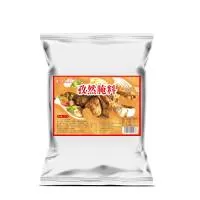 江苏味太美食品有限公司