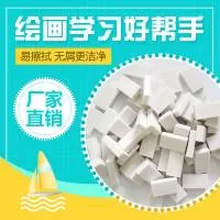 温州华商文硕文具有限公司