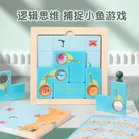 浙江云斌玩具有限公司