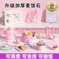 潮州市优贝家居用品有限公司