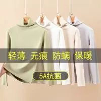 诸城市乐爱服饰有限公司