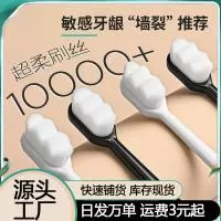 东莞市梦以美化妆用品有限公司