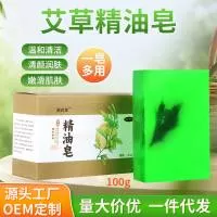 河南健时莱生物科技有限公司