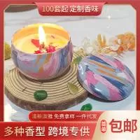 海芯工艺制品（东莞）有限公司