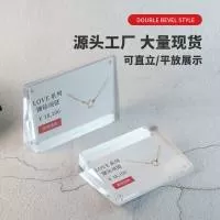 温州市森米工艺品有限公司