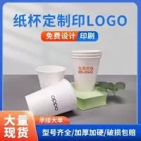 东莞市辰卓纸品有限公司