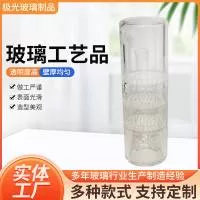 沧县极光玻璃制品厂