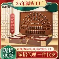 广州市大家美化妆品有限公司